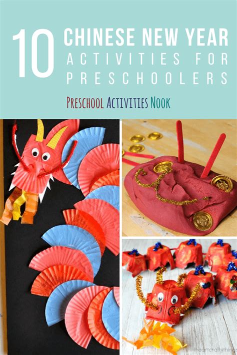 chinese  year activities  preschoolers preschool activities nook