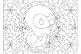Piplup Mandala Windingpathsart Coloriage Prinplup Sheets Getdrawings Pngkit Pokémon Colorier sketch template