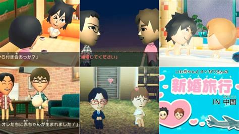 tomodachi collection new life features same sex marriage for men but not women nintendo life