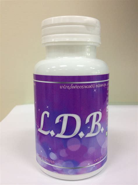 2 X L D B Ldb Female Hormone Boost Phyto Estrogen Feminizing Pills