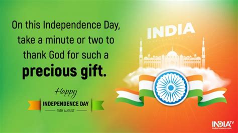 happy independence day 2020 images quotes wishes facebook and