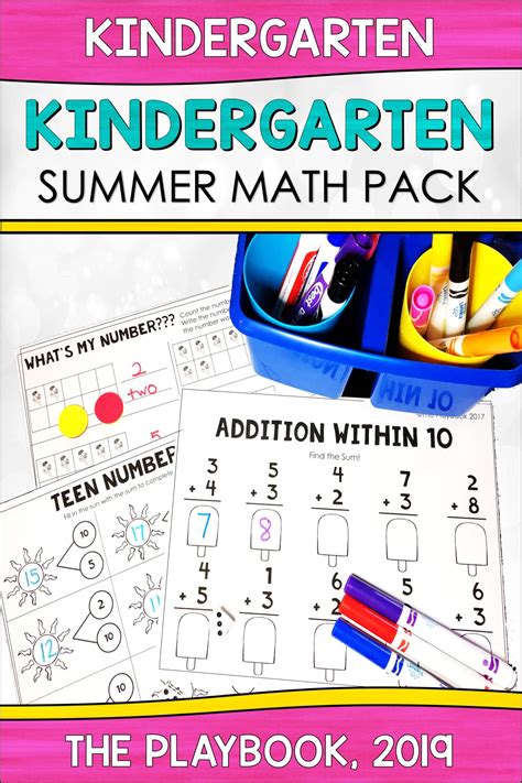 kindergarten summer review packet math summer math kindergarten