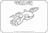 Kyogre Coloring Pokemon Pages Colouring Printable Library Comments Clipart Getcolorings Getdrawings Coloringhome Line Codes Insertion sketch template