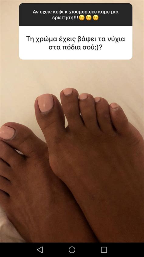 eleni tsolaki s feet