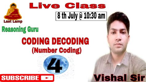 coding decoding part  number coding youtube