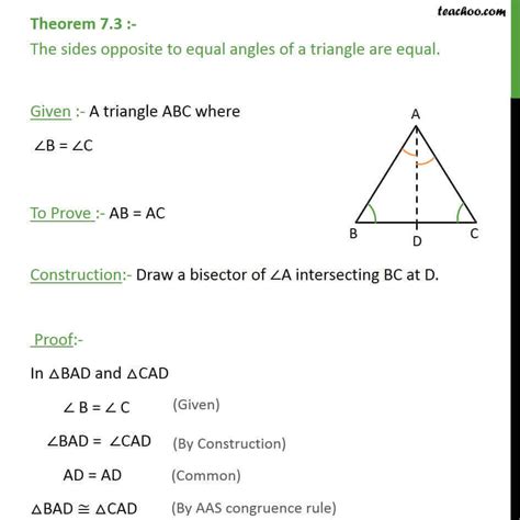 theorem  sides   equal angles   triangle  equal