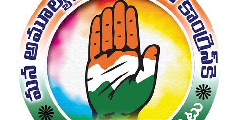 congress party vote  hand hd png logo  downloads naveengfx