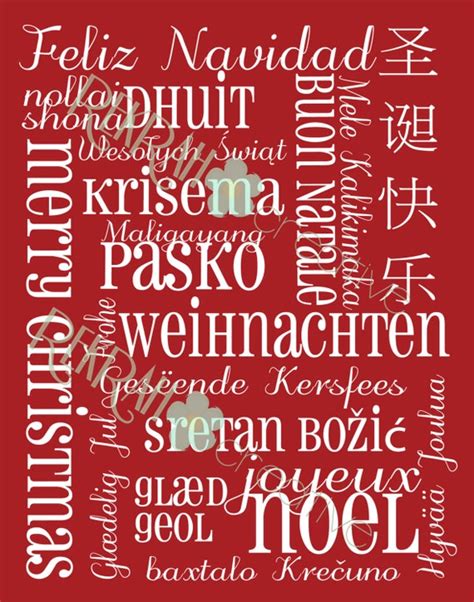 Merry Christmas Languages Subway Art Red And White Instant