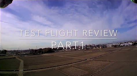 potensic  gps drone test flight youtube