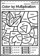 Coloriage Ce1 Multiplication Ce2 Imprimer Summer Magique Maths Dessin Teacherspayteachers Timestablesworksheets Practice sketch template