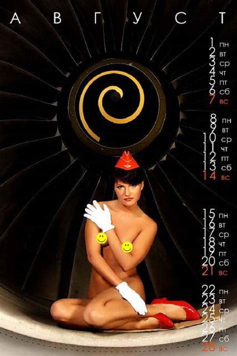 Aeroflot Bikini Calendar Au