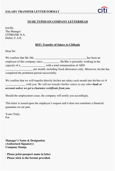 letters  acknowledgement template