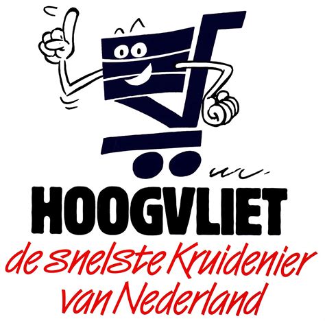 hoogvliet logopedia  logo  branding site
