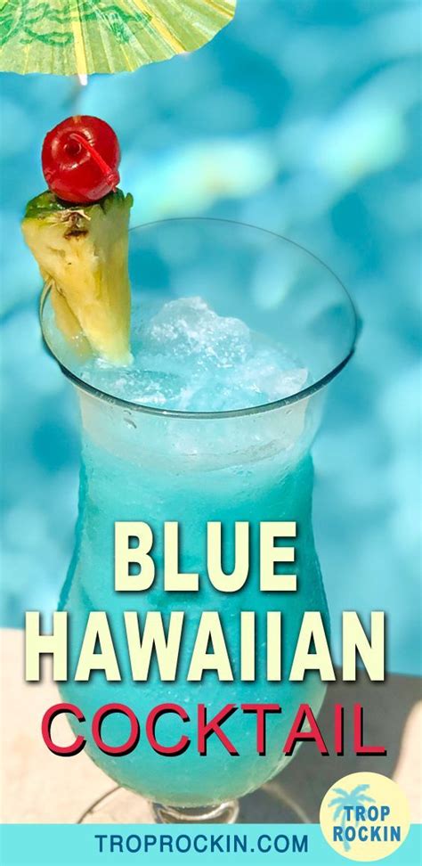 Best Blue Curacao Drink The Blue Hawaiian In 2020 Blue