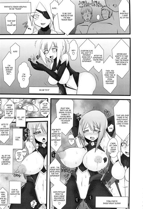 shield knight elsain vol 12 nether laboratry 2 hentai online porn manga and doujinshi