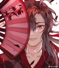 mdzs matching pfp ideas heavens official blessing anime profile picture
