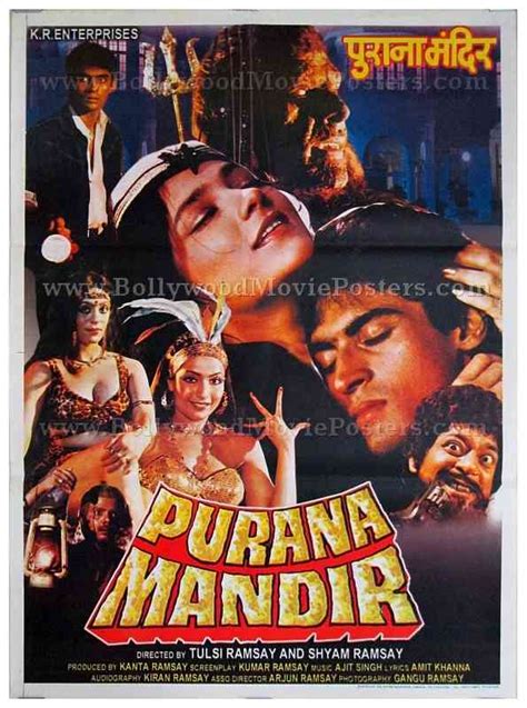 Purana Mandir Hindi Horror Movie Poster