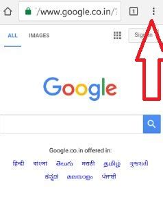 change google chrome homepage android