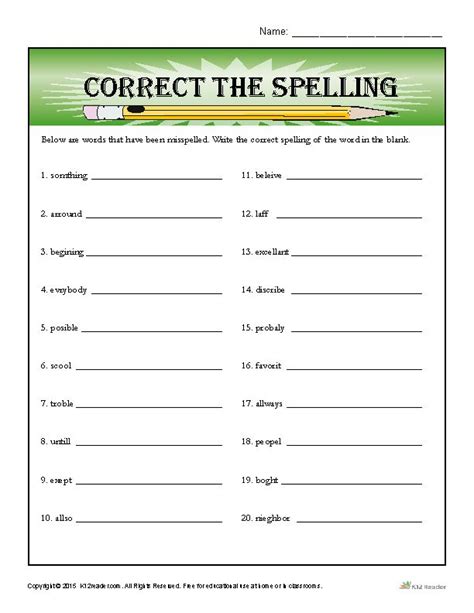 printable spelling word practice sheets