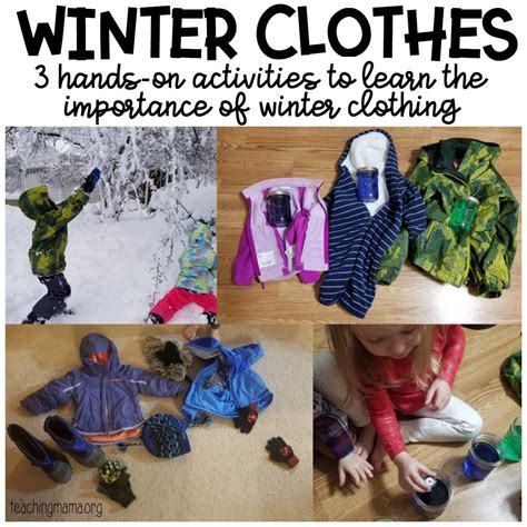 winter clothes activities  kids teaching mama