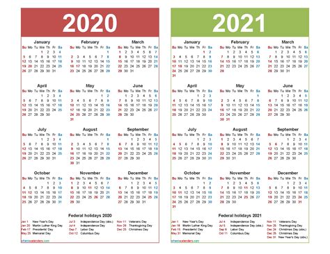 printable  month   calendar template calendar design