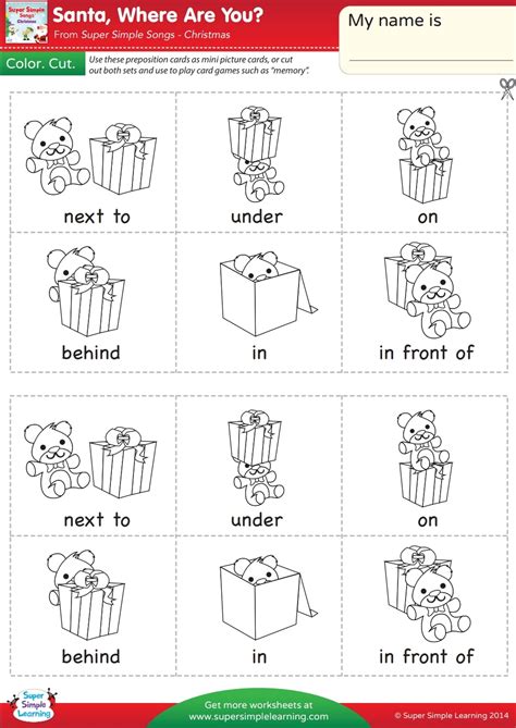 prepositions  location lesson plans ells class