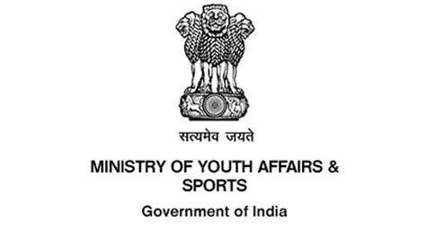 Ministry Of Youth Affairs And Sports Extends The Last Date Of Submission