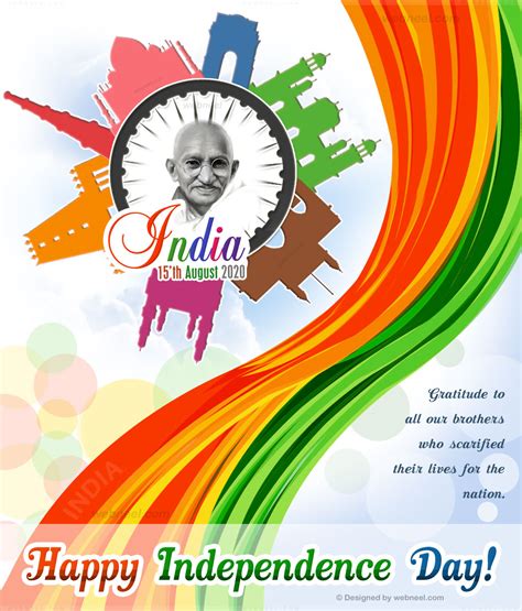 independence day greeting india