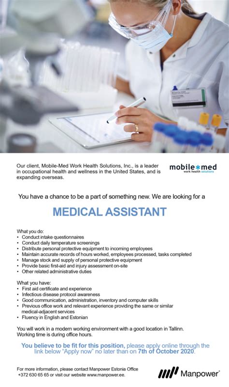 Medical Assistant Job Ad 7 10 2020 Manpowermanpower