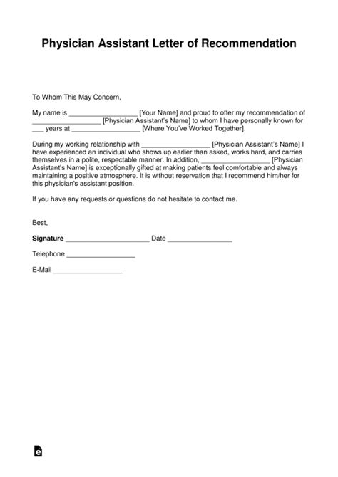 physician assistant letter  recommendation template