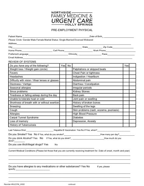 pre employment physical forms printable printable forms