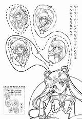 Soldier Sailor Moon Coloring Pretty Book Diapositive Precedente Seguente sketch template