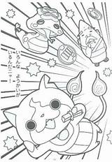 Yo Kai Coloring Youkai Kleurplaten Kids Pages Fun Kleurplaat Print Van Votes sketch template
