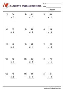 grade  multiplication vertical  math worksheets