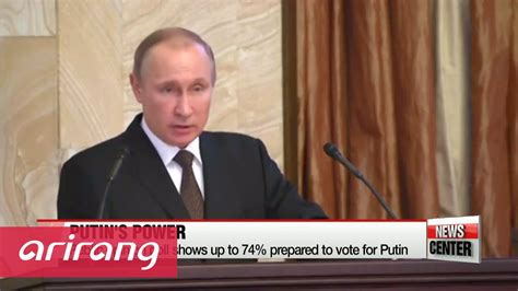 Putin S Approval Rating At 74 Youtube