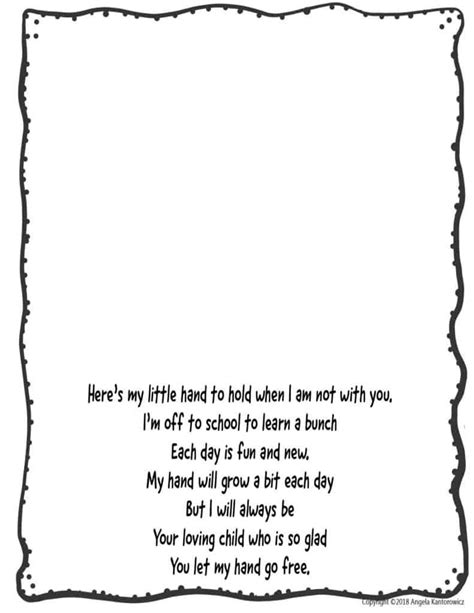 handprints poem printable