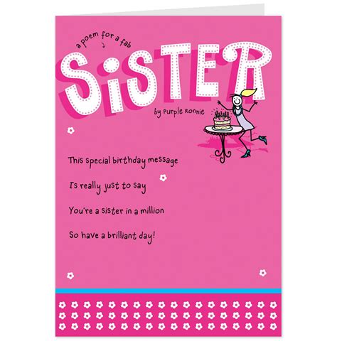 funny sister poems