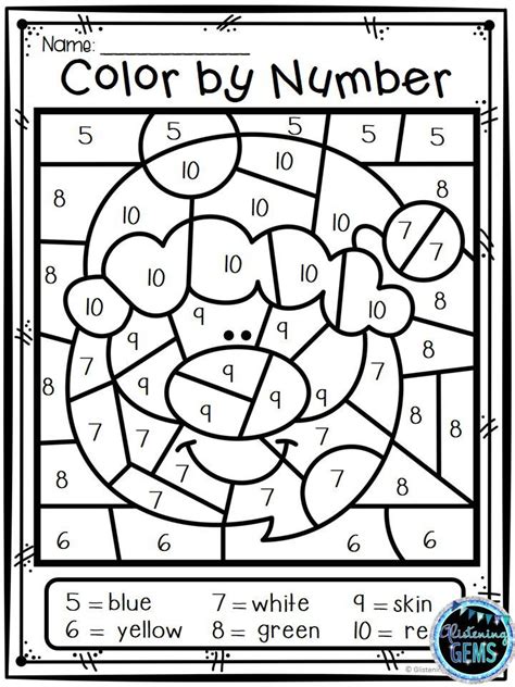 color by number worksheets for kindergarten christmas patricia