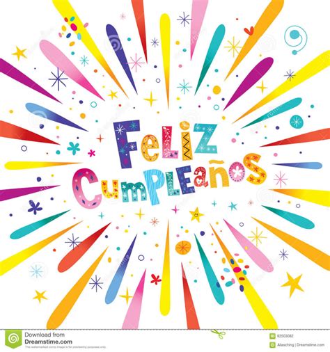happy birthday  spanish card printable printable card