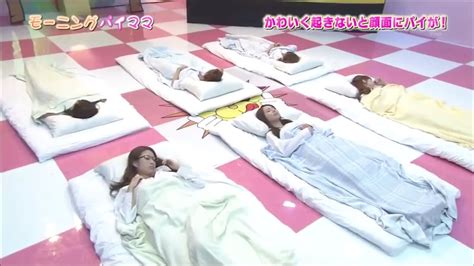 This Weird Game Show In Japan Shows How To Wake Up A Hot Girl
