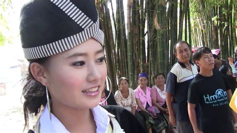Hmong Most Beautiful Girl In Laos 1 Youtube