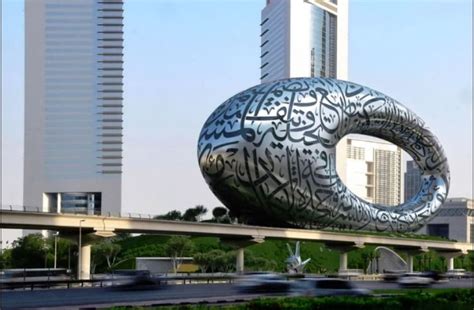 museum   future  emirates towers  szr  oval shaped superstructure features