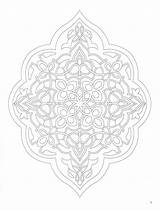 Coloring Arabic Book Amazon Mandala Books sketch template