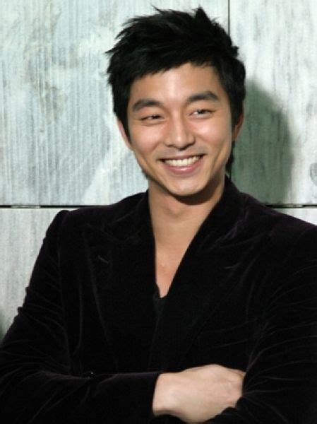Gong Yoo Plastic Surgery Gong Yoo Plastic Surgery Before