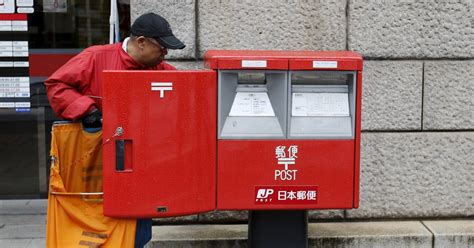 Japan Post In Strong Stock Market Debut In Tokyo The New York Times