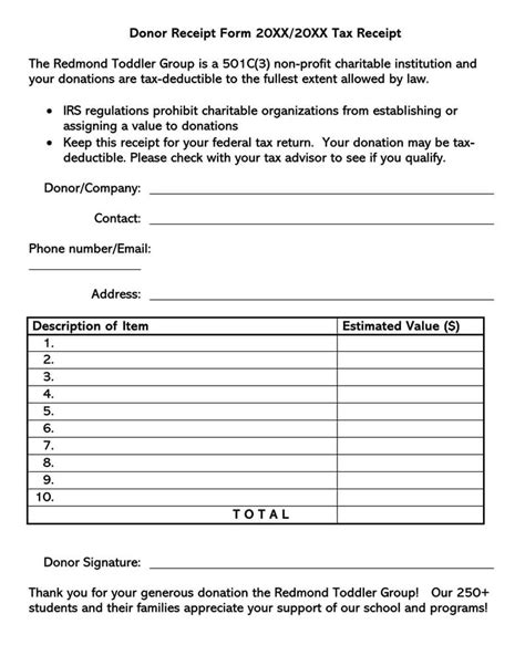 printable donation receipt template