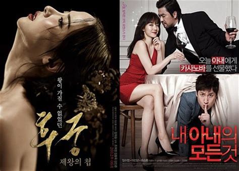 Bumper Year For Adult Oriented Korean Movies