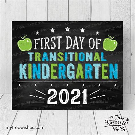 day  tk sign  day  kindergarten chalkboard etsy