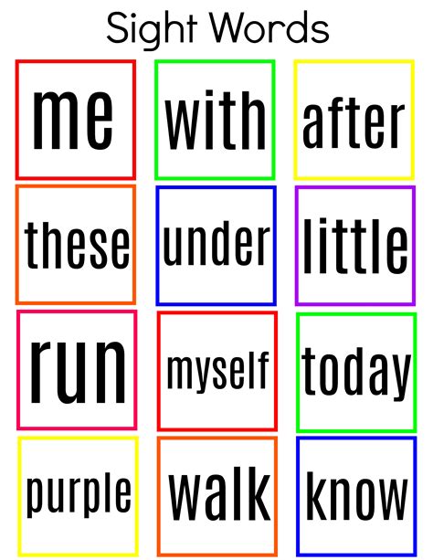common sight words printable kindergarten  grade  thrifty