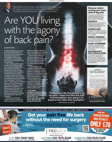 discover whats causing   neck  leg pain proback advanced